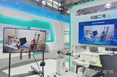 2024年北京科技周圓滿閉幕 科技之光點(diǎn)亮未來(lái)生活