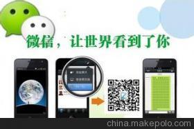 專業(yè)微信營(yíng)銷為何更勝一籌？——解析廣州五易時(shí)代的技術(shù)服務(wù)優(yōu)勢(shì)